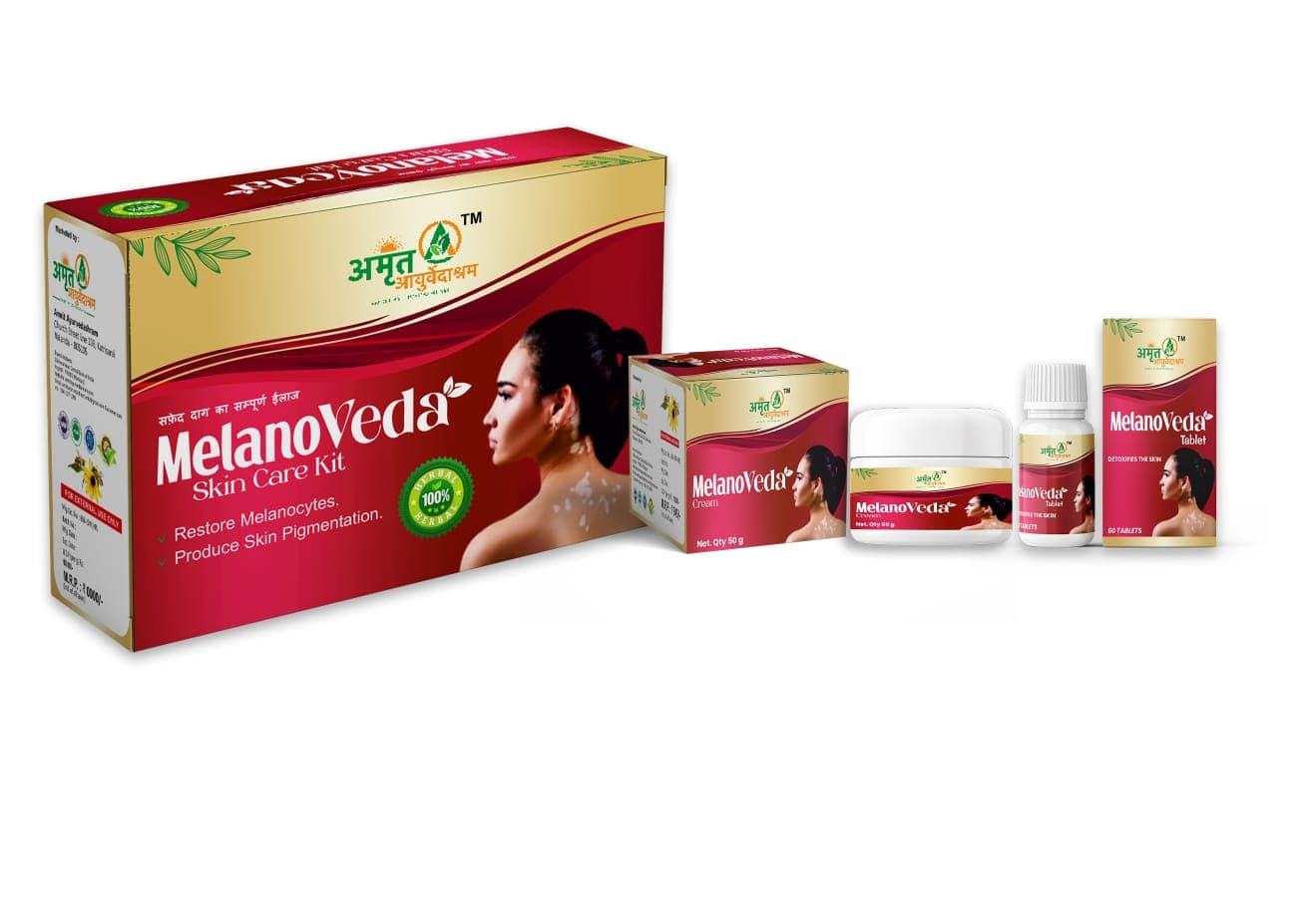 Amrit Ayurvedashram - Ayurvedic Consultation