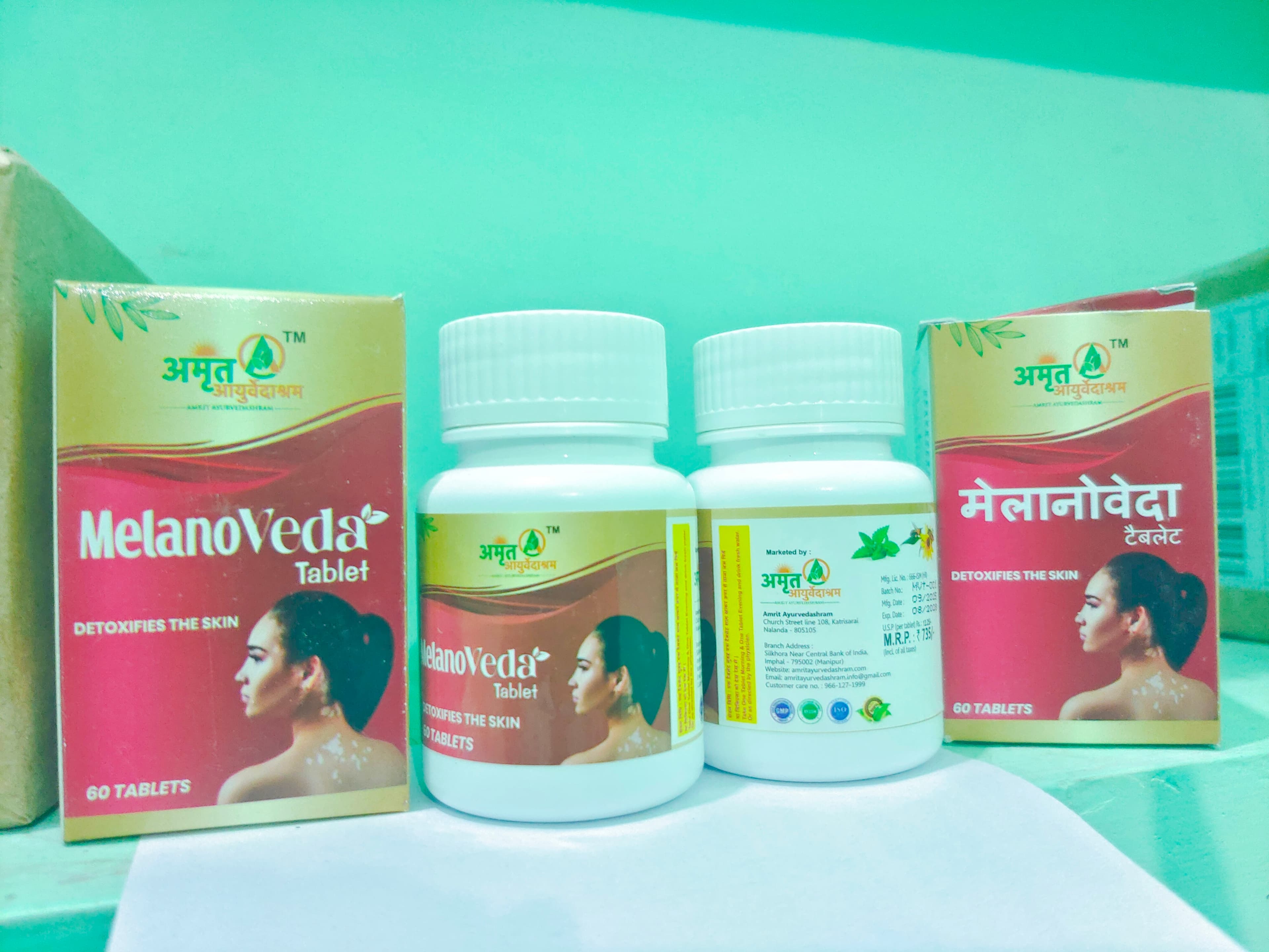 Amrit Ayurvedashram - Clinic & Herbs